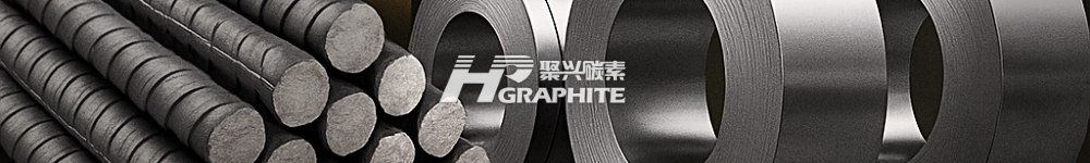 【Steel Market】Ignition! Tariffs Delayed by 90 Days! Coking Coal September Contract  Hits Limit-Up...