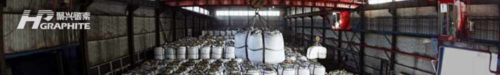 【Calcined Petroleum Coke】Supply-Demand Imbalance, Market Competition to Intensify in 2025