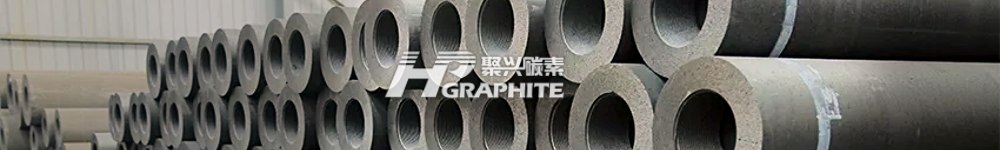 【GE】Exports Up 24.77%! China Graphite Electrode & Needle Coke Trade Data – July 2025