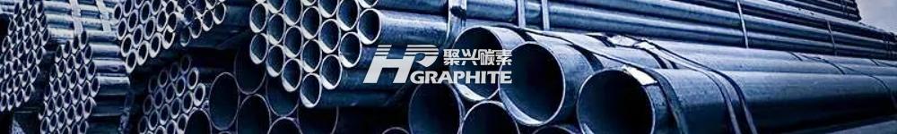 【Steel Market】September Outlook: Manufacturing Supports, Construction Weak, Iron Ore...