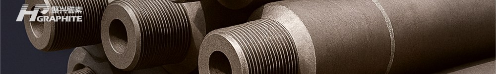【Graphite Electrodes】Expected to Rise 300–500 RMB! Rising Petroleum Coke, High Cost Pressure,...
