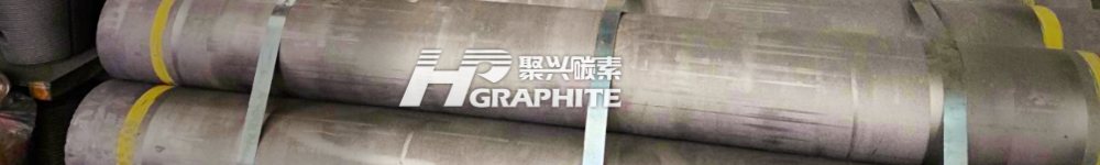 【Graphite Electrodes】Plunge of 37%! Japan's Imports Fall Sharply as Anti-Dumping Duties Take Effect