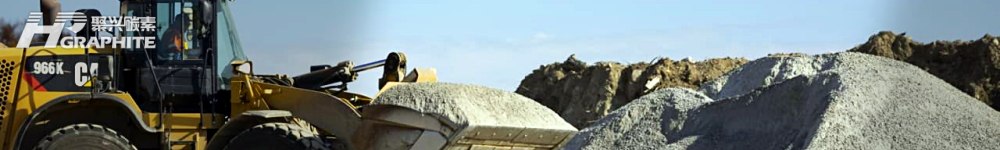 【Anode Materials】Peak Season Approaching – September Supply and Demand Forecast ...