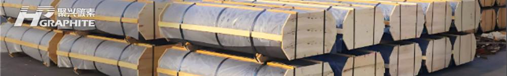 【Carbon Market】Needle Coke "Riding the Waves," Graphite Electrodes "Holding Steady"