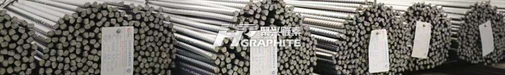 【Steel Industry】Goals Set for the Next Two Years: Average Annual Growth of 4% and ...