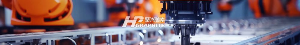 【Anode Products】Supply Falls Short of Demand! Output Value Reaches 2.379 Billion Yuan...