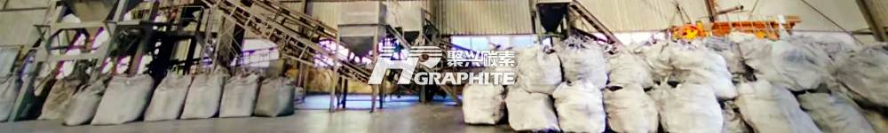 【Graphitized Carburant】Raw Material Costs as Key Driver: Analysis of Upward Price Potential