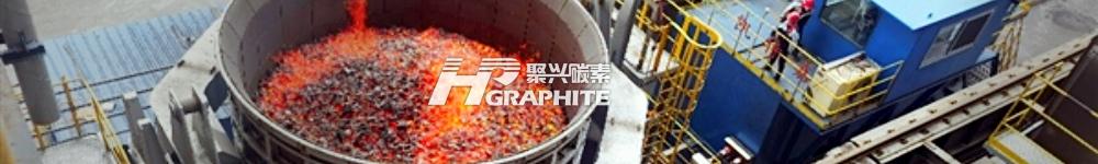 【Petroleum Coke】Market Fully Rebounds, Prices Steadily Rise