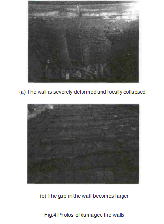 Fig.4_Photos_of_damaged_fire_walls.png