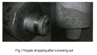 Nipple_dropping_after_screwing_out_Fig.1.jpg