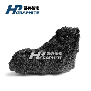 Graphite products news85.jpg