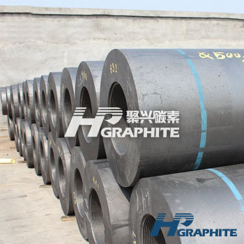 Graphite electrode news99.jpg