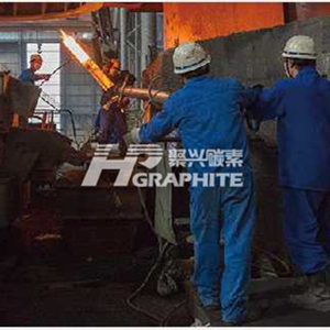 Graphite factory news109.png