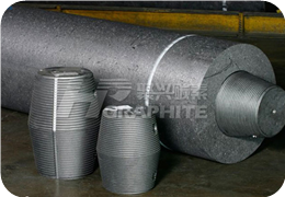 Graphite electrode news135.png