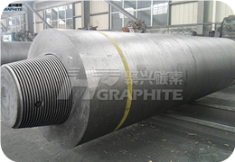 Graphite electrode news136.png