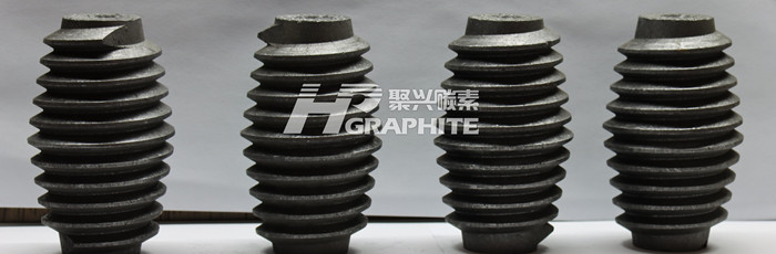 Graphite electrode nipple news148.jpg