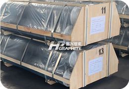 Graphite electrode news image159.png
