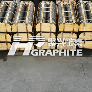 graphite electrode news image260.jpg