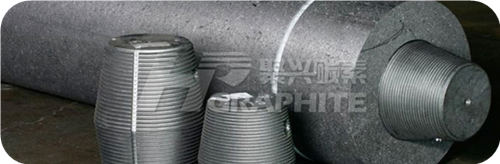 Graphite electrode news image311.png