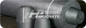 Juxing Graphite electrode news image392.png