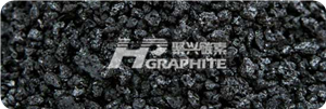 Juxing Graphite carburant news image393.png