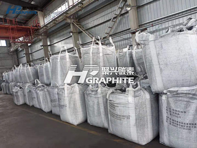 Graphite powder news image398.jpg