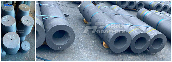 Domestic graphite electrode prices fell slightly