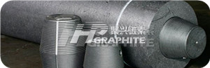 Graphite electrode news image593.png