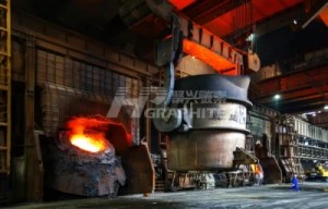 Steel and iron plant news image613.jpg