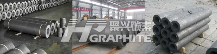 Graphite electrode news image622.jpg