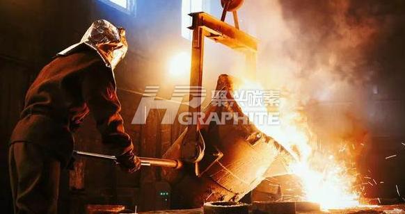 Steelmaking plant production news image647.jpg