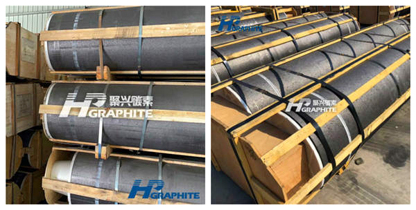 Graphite electrode packaging news image913.jpg