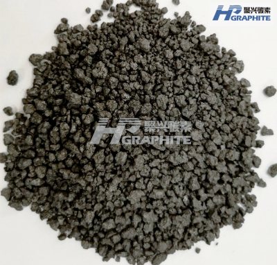 Calcined coke news image698.jpg