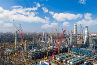 Shandong Refineries.jpg