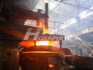 EAF Steelmaking news image1605.jpg