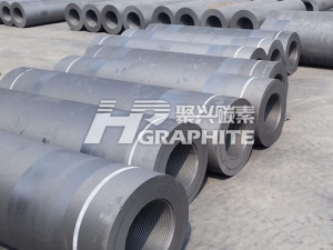 Graphite electrode production news image1608.jpg