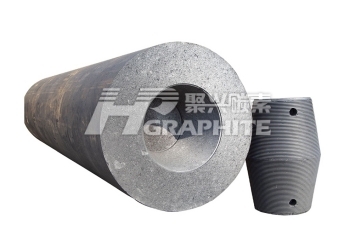 Graphite electrode news image1622.jpg