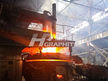 EAF Steelmaking news image1668.jpg