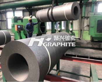 Graphite electrode news image1822.jpg