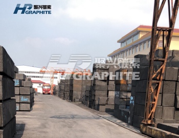 Graphite blocks news image1842.jpg