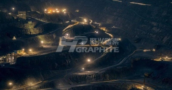 Graphite Reserves news image1866.jpg