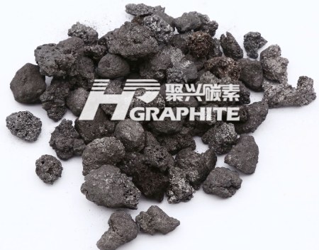 Calcined petroleum coke news image2006.png