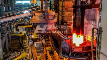 EAF steelmaking news image2130.jpg
