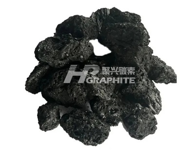 Calcined Petroleum coke news image2213.jpg