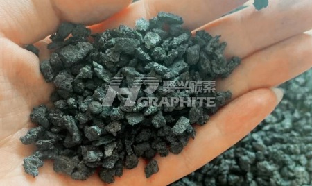 Calcined petroleum coke news image2239.jpg