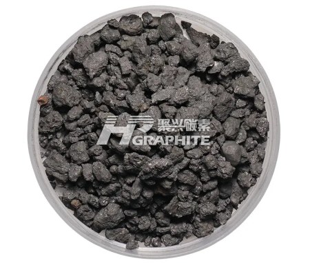 Calcined coke news image2246.jpg