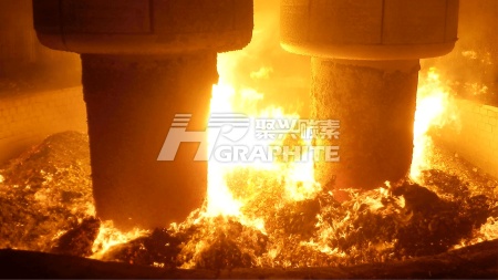 Graphite electrode news image2273.jpg