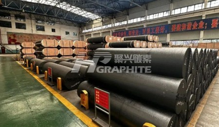 Graphite electrode news image2274.jpg