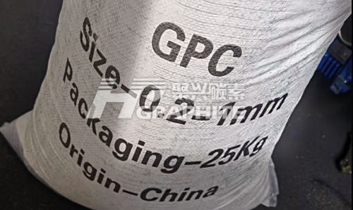 GPC news image1366.jpg