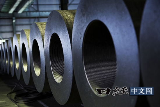 Graphite Electrode Japan Slaps 95% Tariff Image3.png